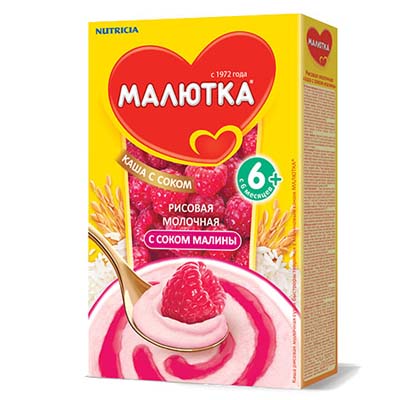 Каша милупа рисовая с малиной