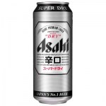 _________ASAHI_S_4b04f6c35056a.jpg
