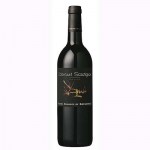 _________CABERNE_51b8137ed59b1.jpg
