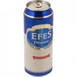 _________EFES_Pi_4b056a7db9dd4.jpg