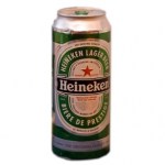 _________HEINEKE_4b0571a93a3fc.jpg