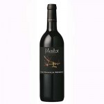 _________MERLOT__51b81d6bdcf2c.jpg