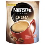 _________NESCAFE_570f386cb4c6c.jpg