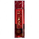 ___________CHOYA_4b03d76c6b0ed.jpg